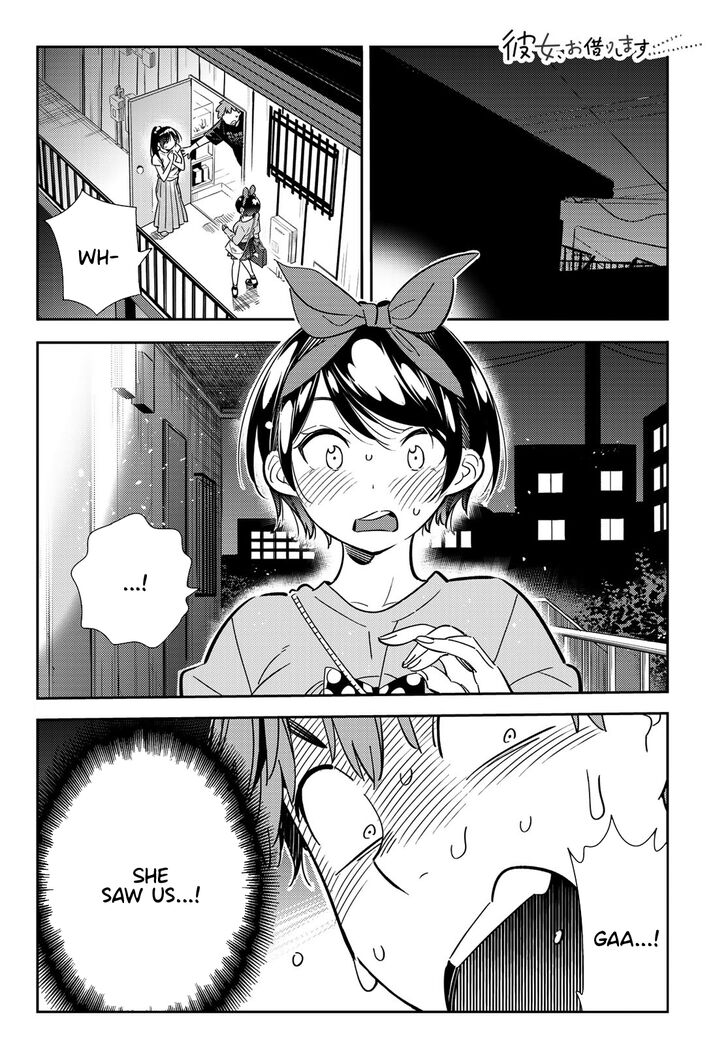 Page 3 of Chapter 110