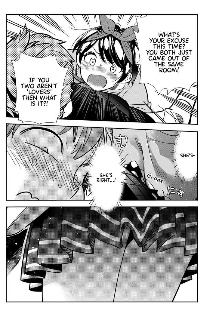 Page 5 of Chapter 110