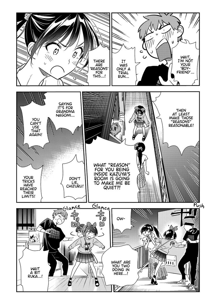 Page 8 of Chapter 110