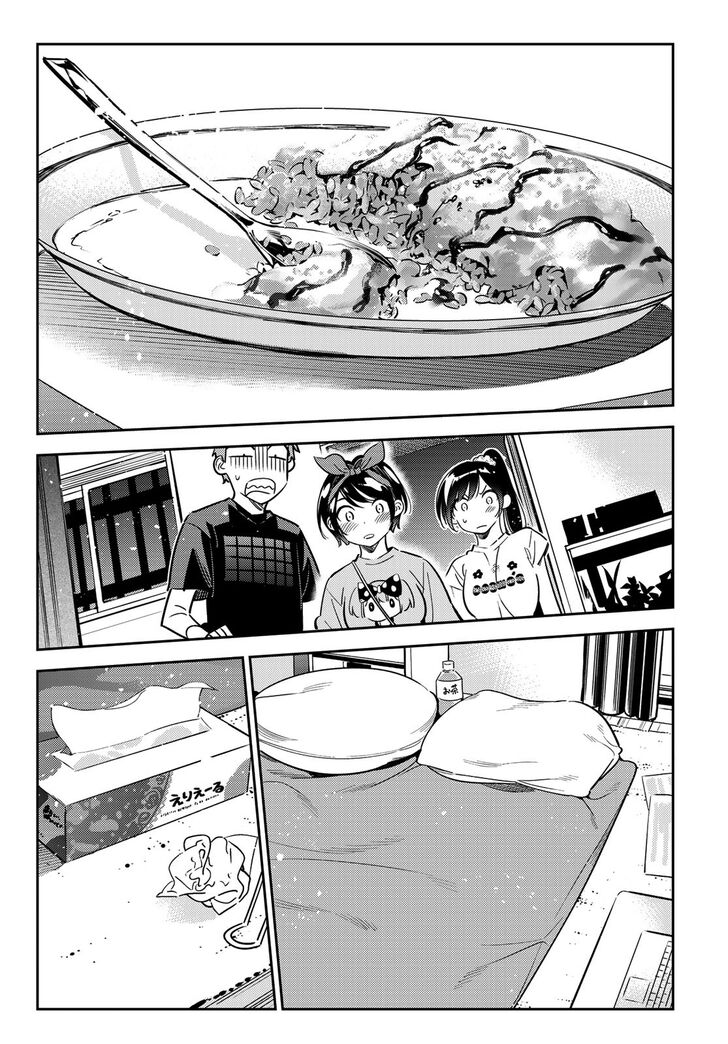 Page 9 of Chapter 110