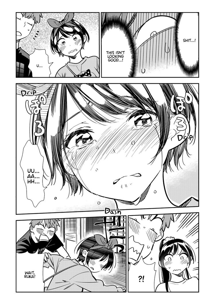 Page 10 of Chapter 110
