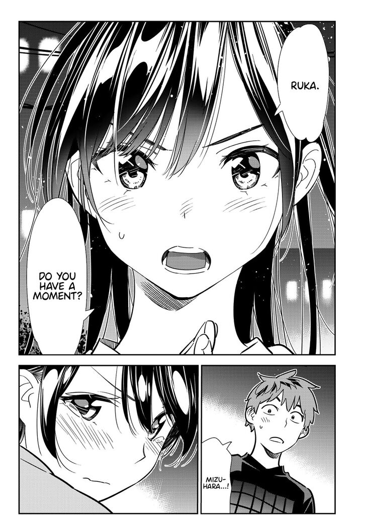 Page 13 of Chapter 110