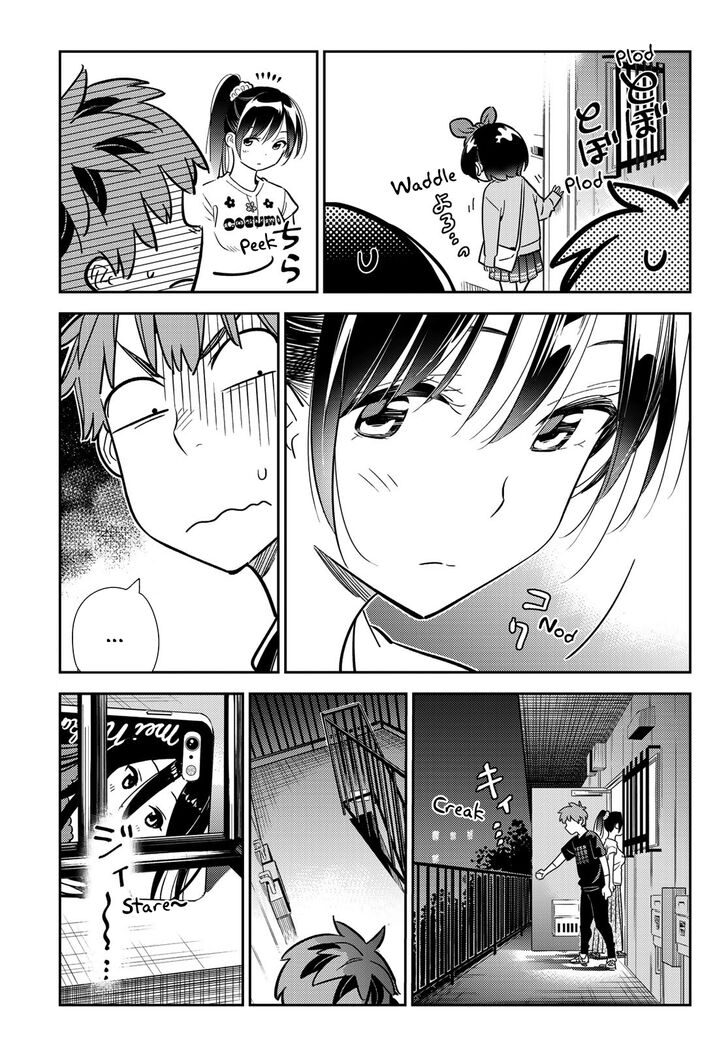 Page 14 of Chapter 110