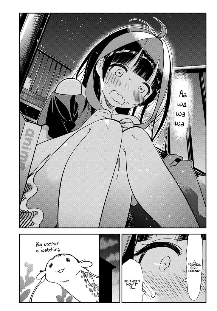 Page 16 of Chapter 110