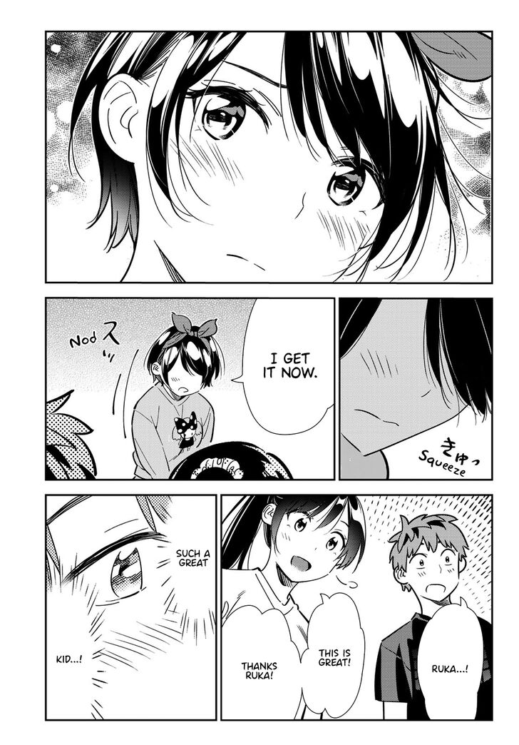 Page 20 of Chapter 110