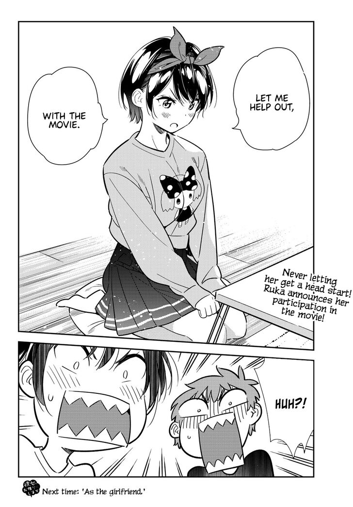 Page 21 of Chapter 110