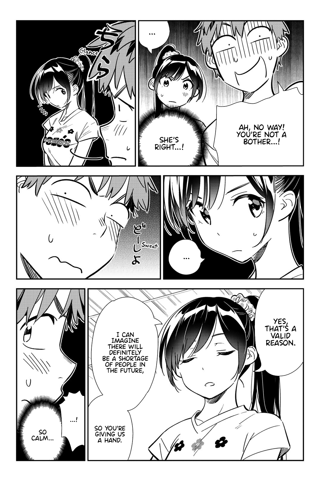 Page 7 of Chapter 111