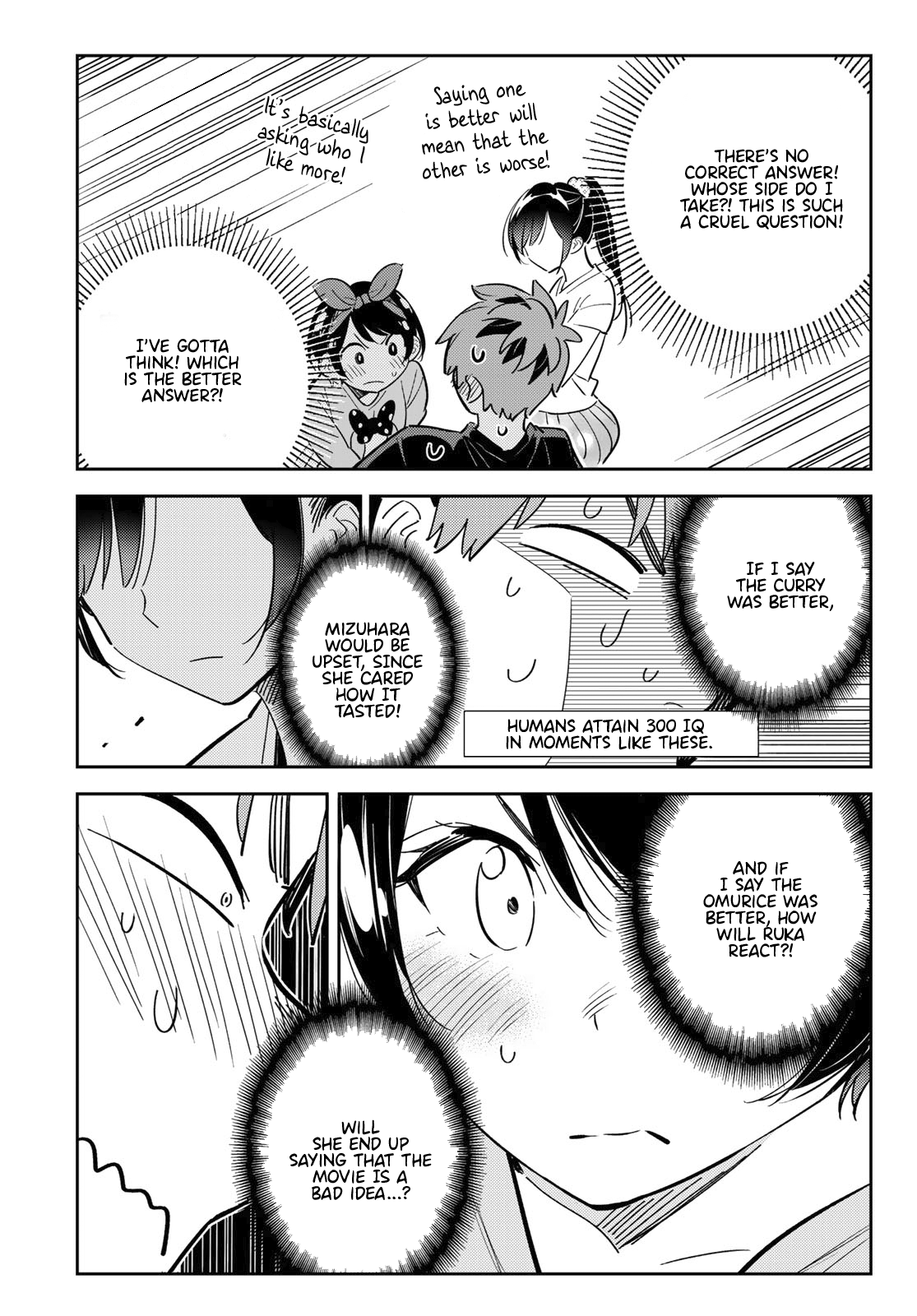 Page 12 of Chapter 111