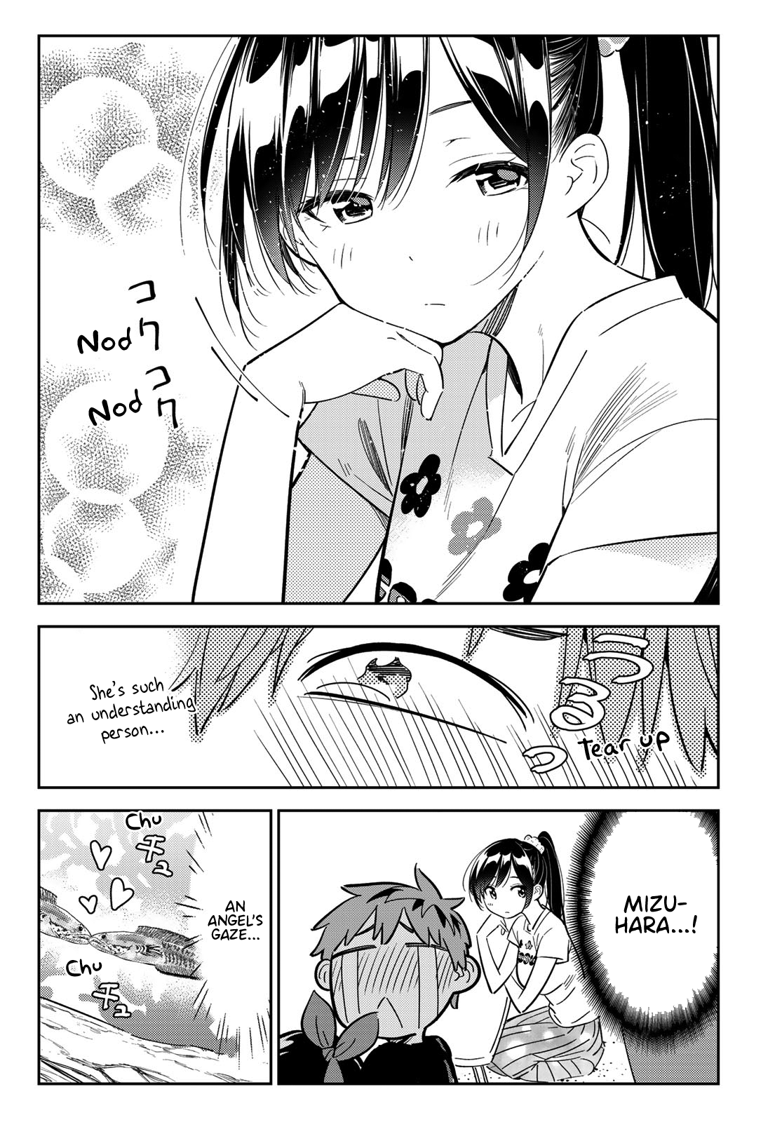 Page 15 of Chapter 111