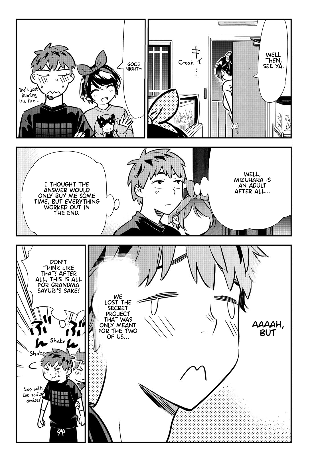 Page 17 of Chapter 111