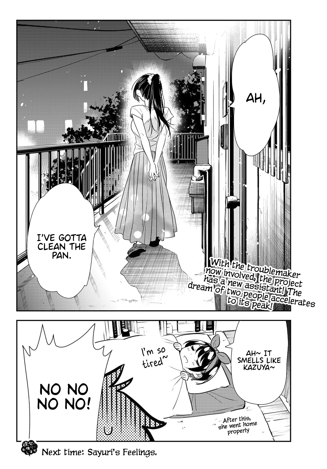 Page 20 of Chapter 111