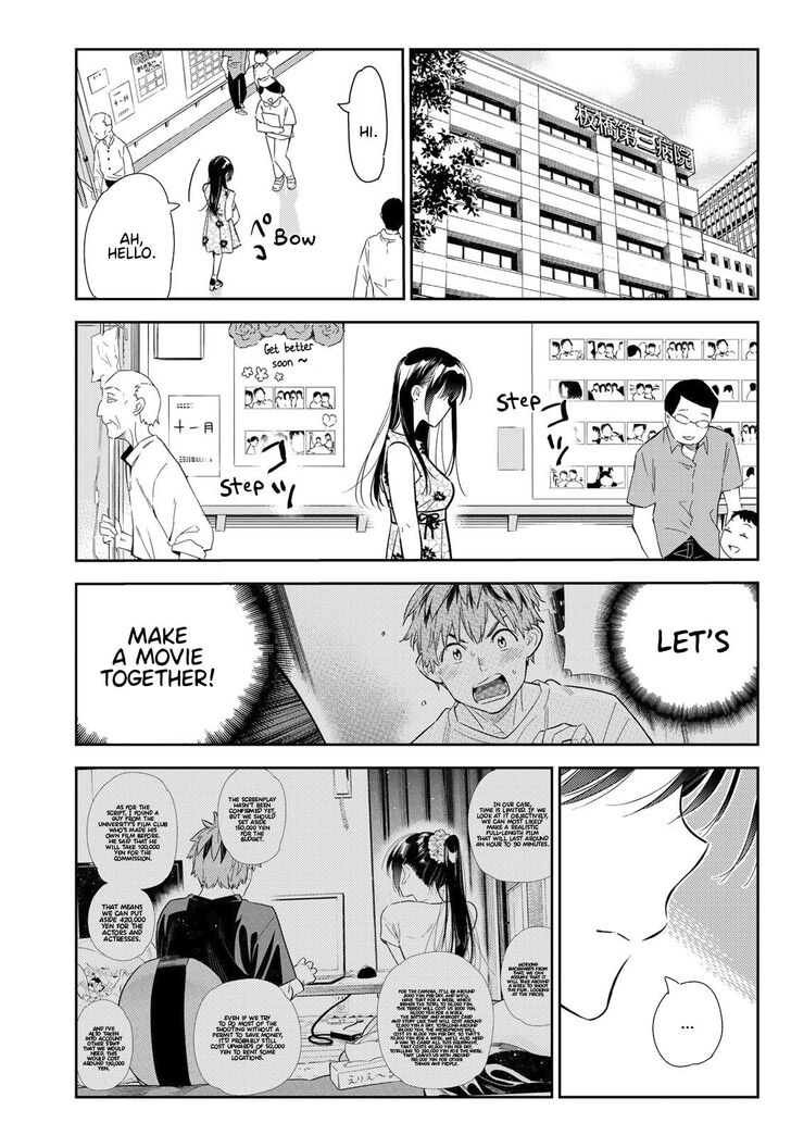 Page 4 of Chapter 112