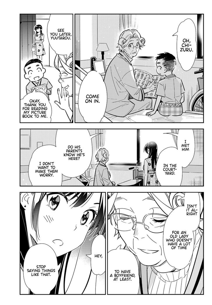 Page 6 of Chapter 112