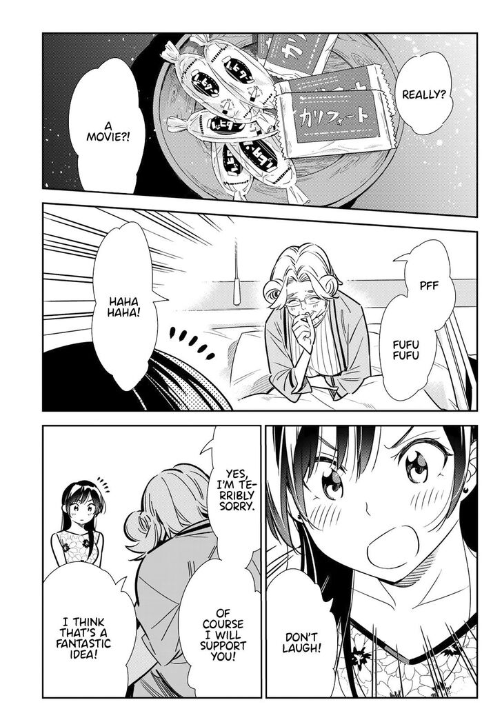 Page 8 of Chapter 112