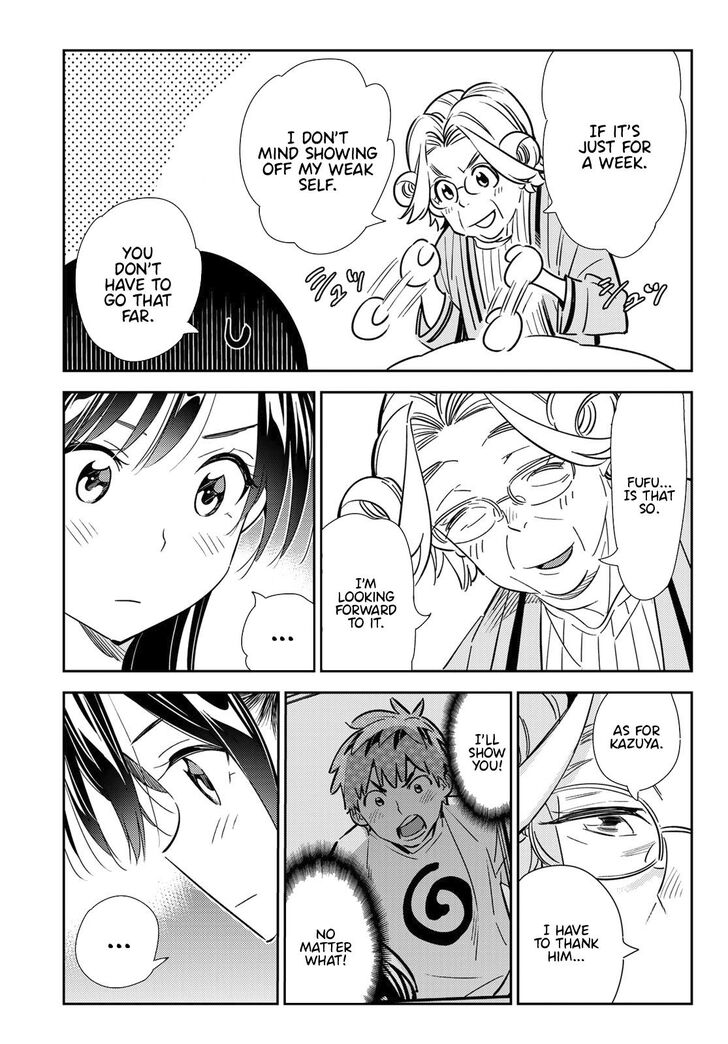 Page 10 of Chapter 112