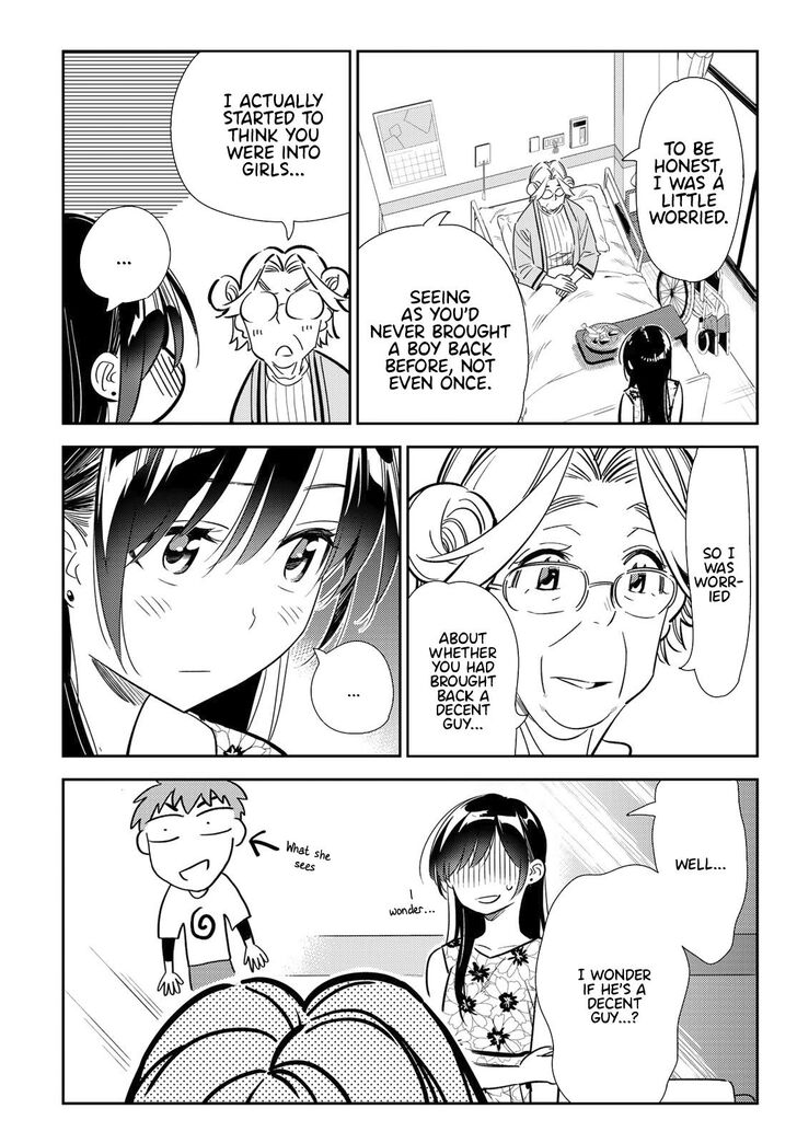 Page 12 of Chapter 112