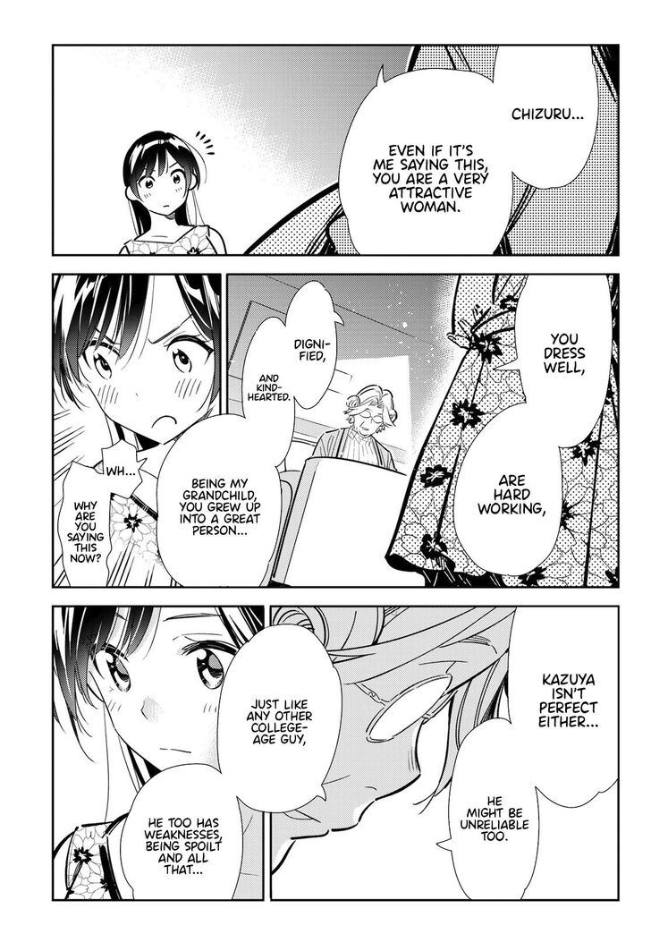 Page 14 of Chapter 112