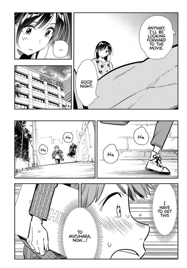 Page 16 of Chapter 112