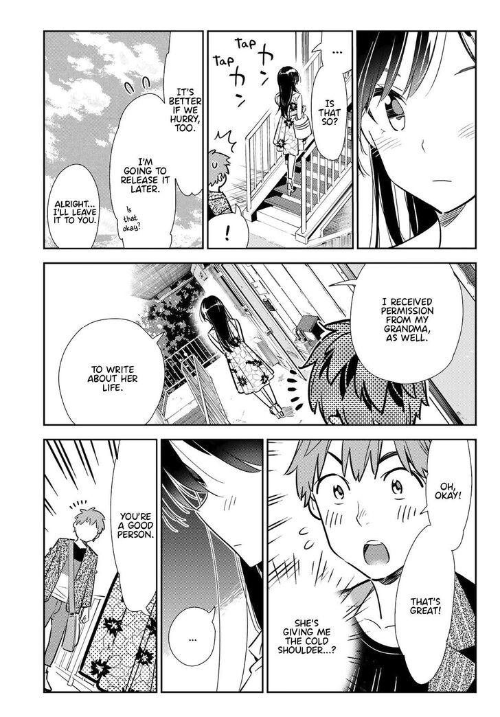Page 18 of Chapter 112