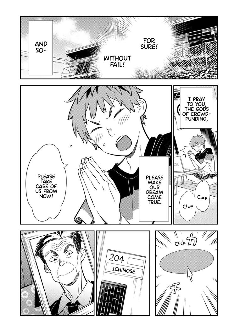 Page 21 of Chapter 112