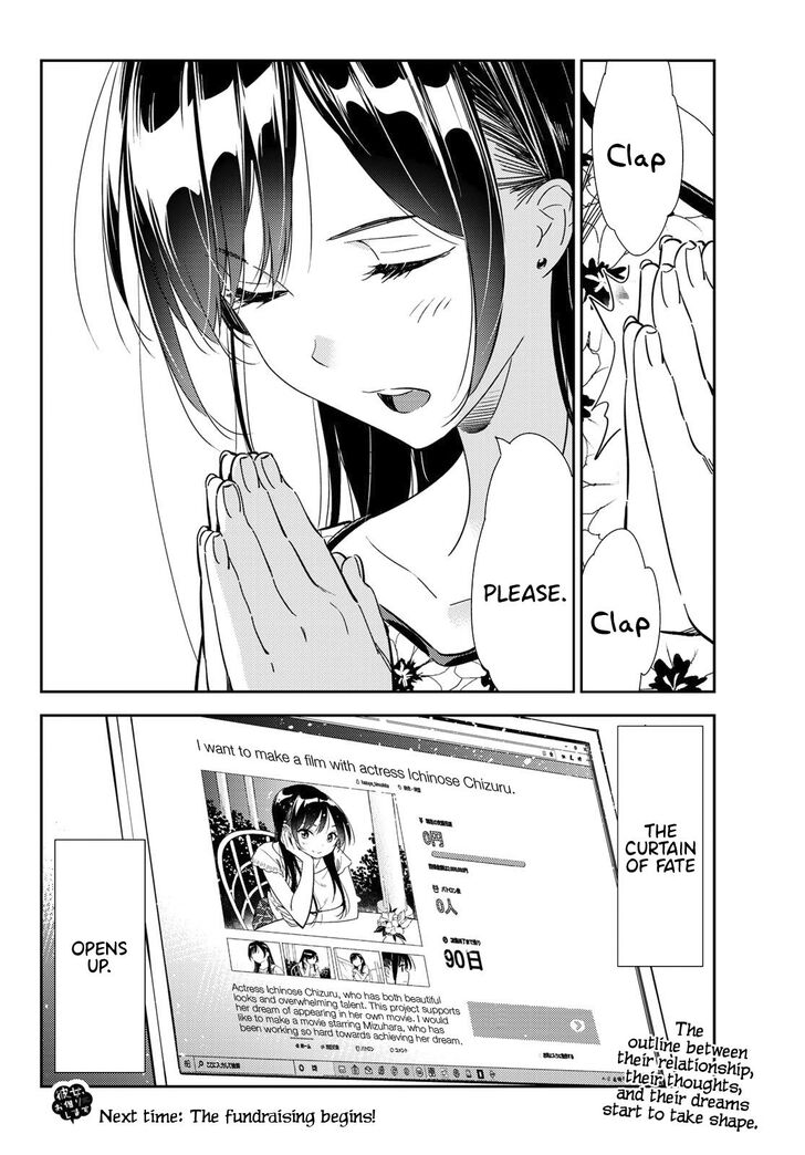 Page 22 of Chapter 112