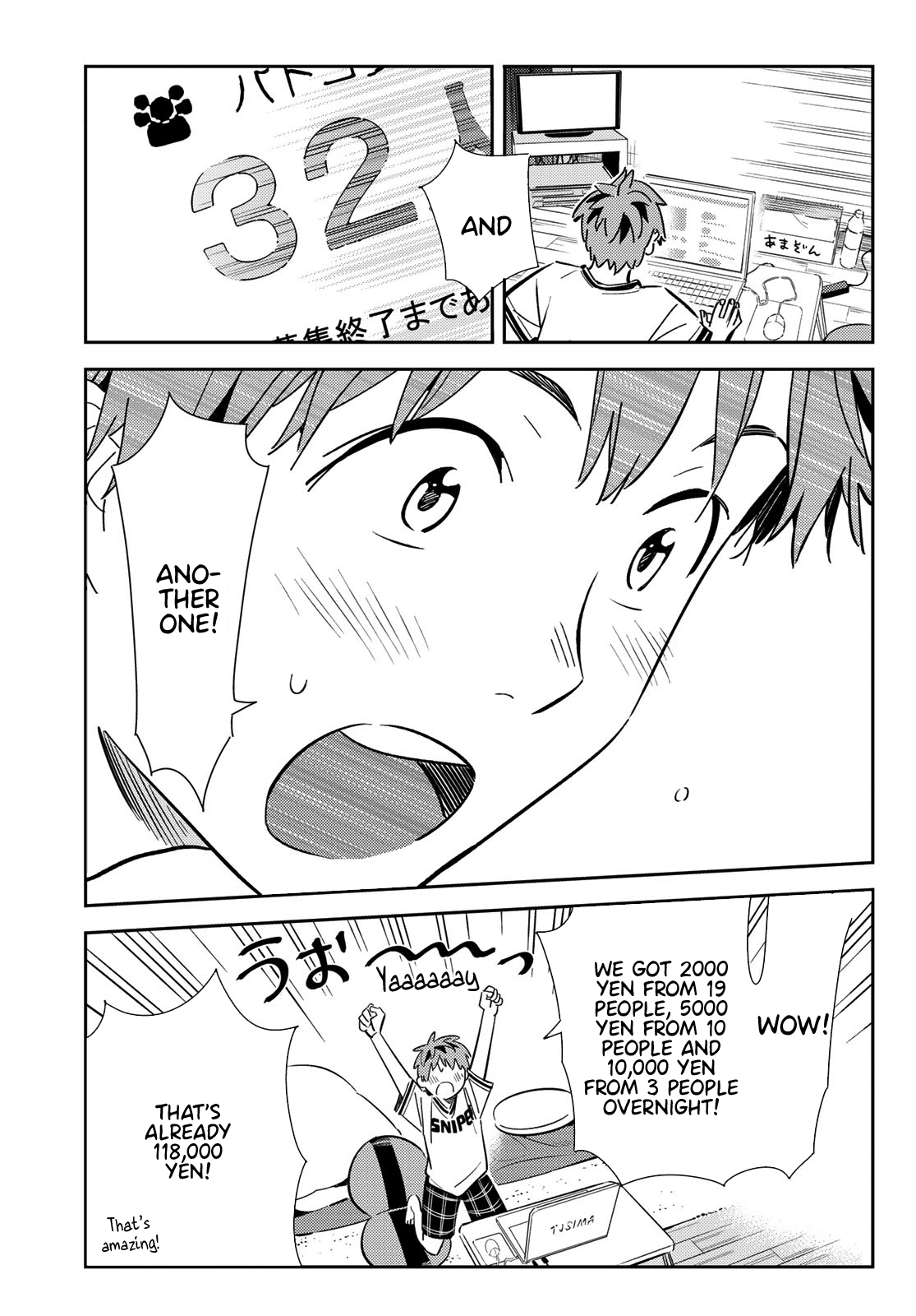 Page 6 of Chapter 113
