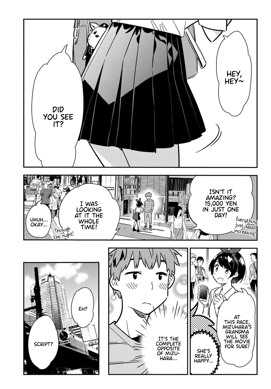 Page 14 of Chapter 113
