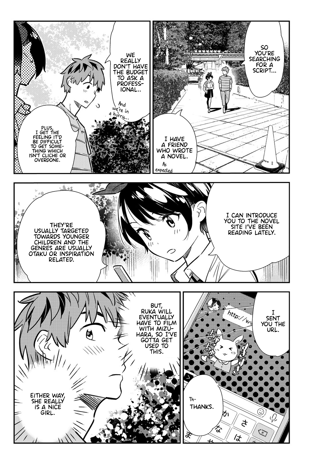 Page 15 of Chapter 113