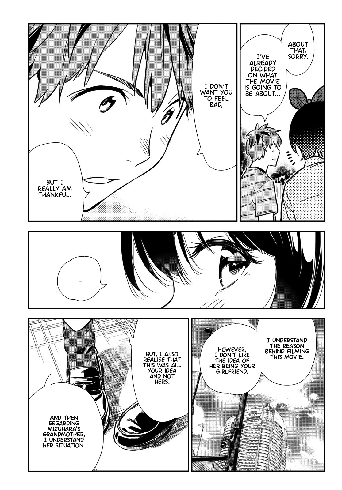 Page 16 of Chapter 113