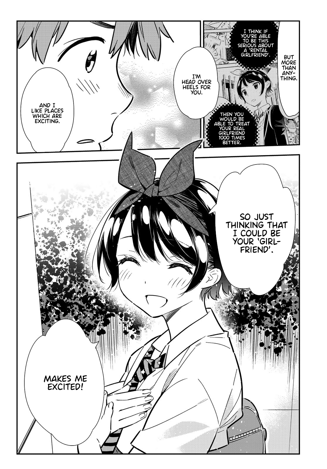 Page 17 of Chapter 113