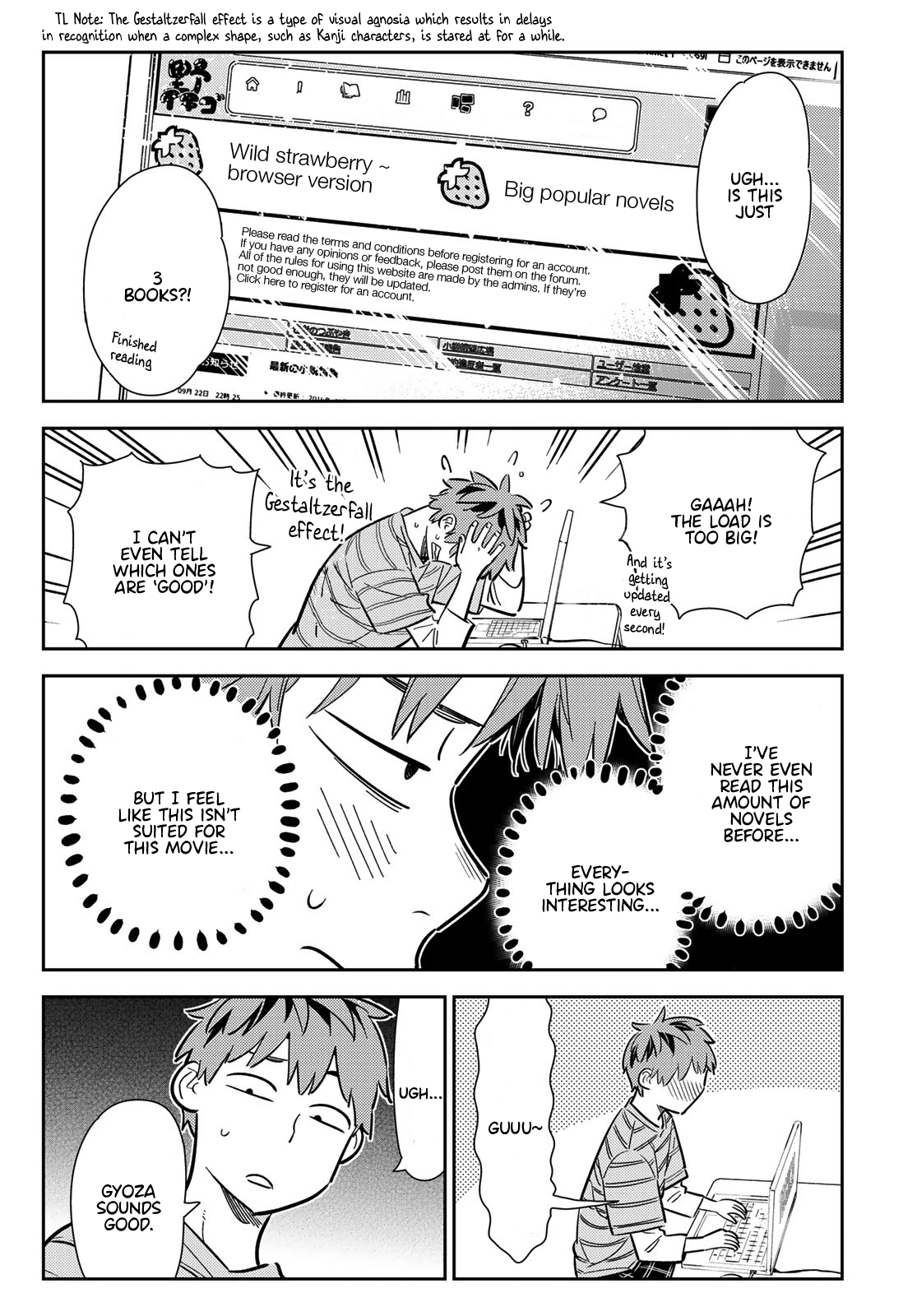 Page 19 of Chapter 113