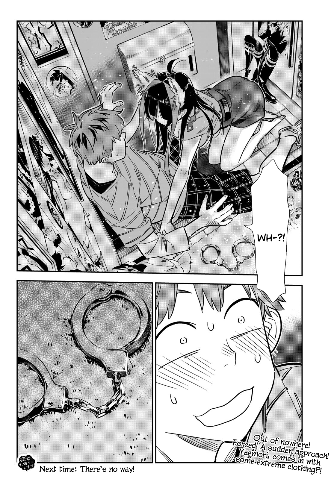 Page 22 of Chapter 113
