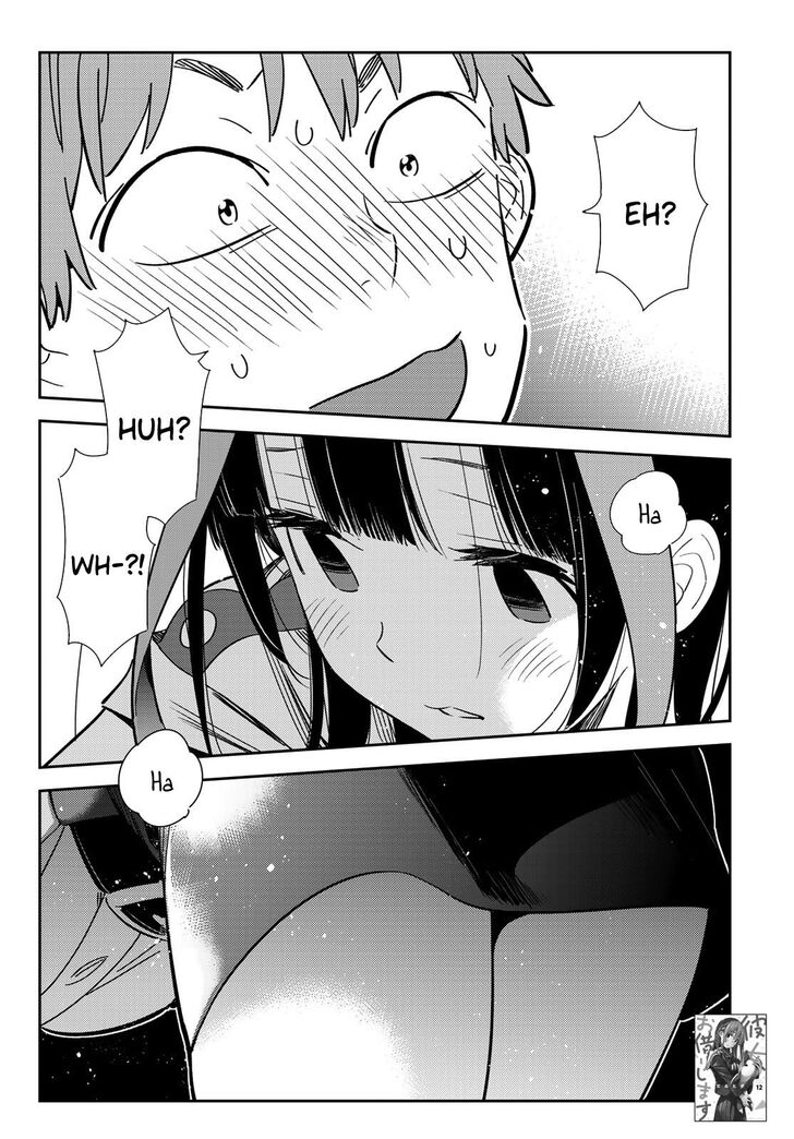 Page 3 of Chapter 114