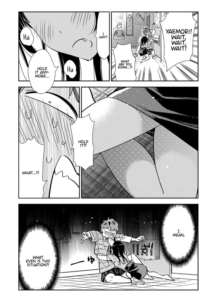Page 6 of Chapter 114