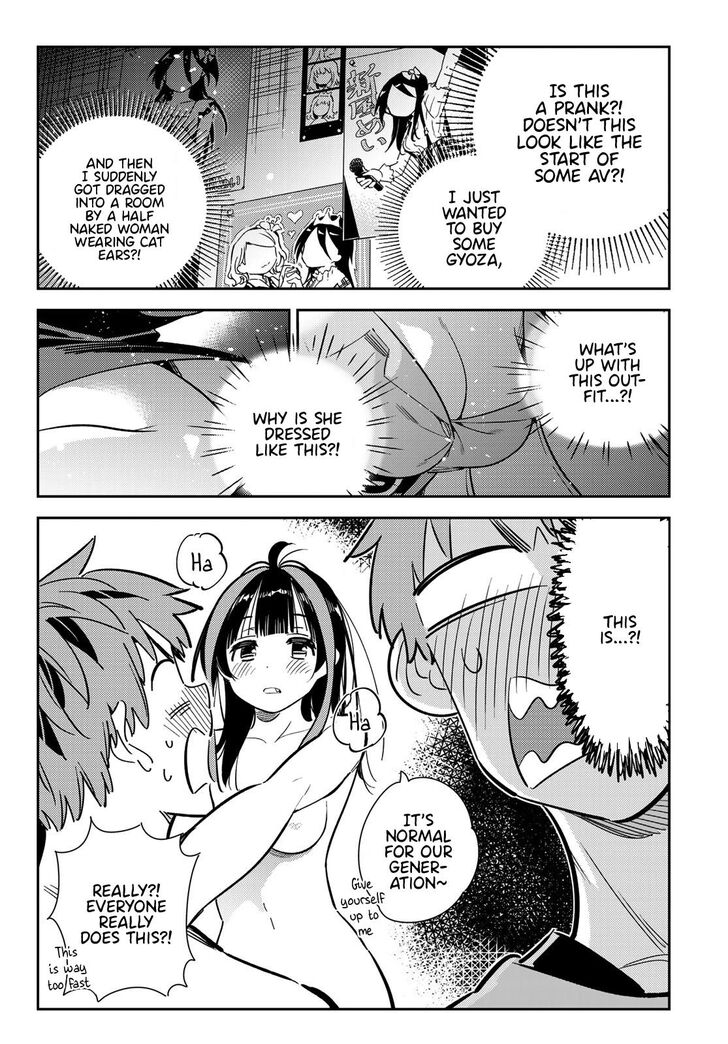 Page 7 of Chapter 114