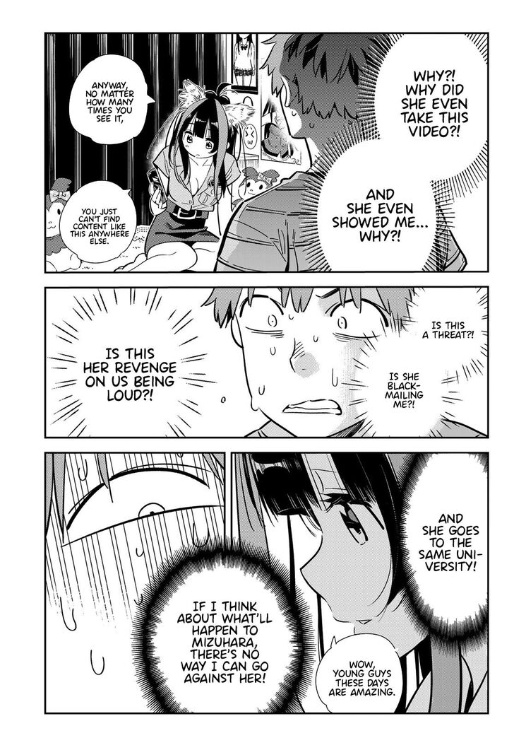 Page 14 of Chapter 114