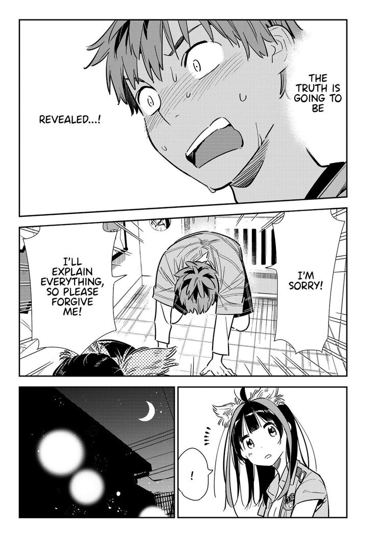 Page 15 of Chapter 114