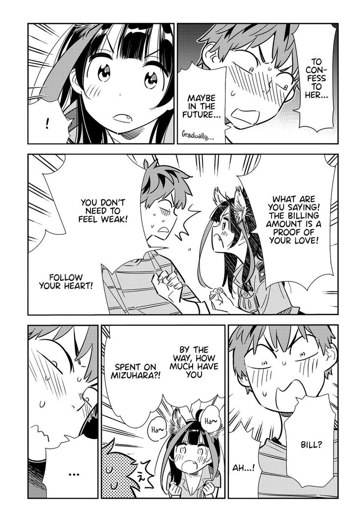 Page 18 of Chapter 114