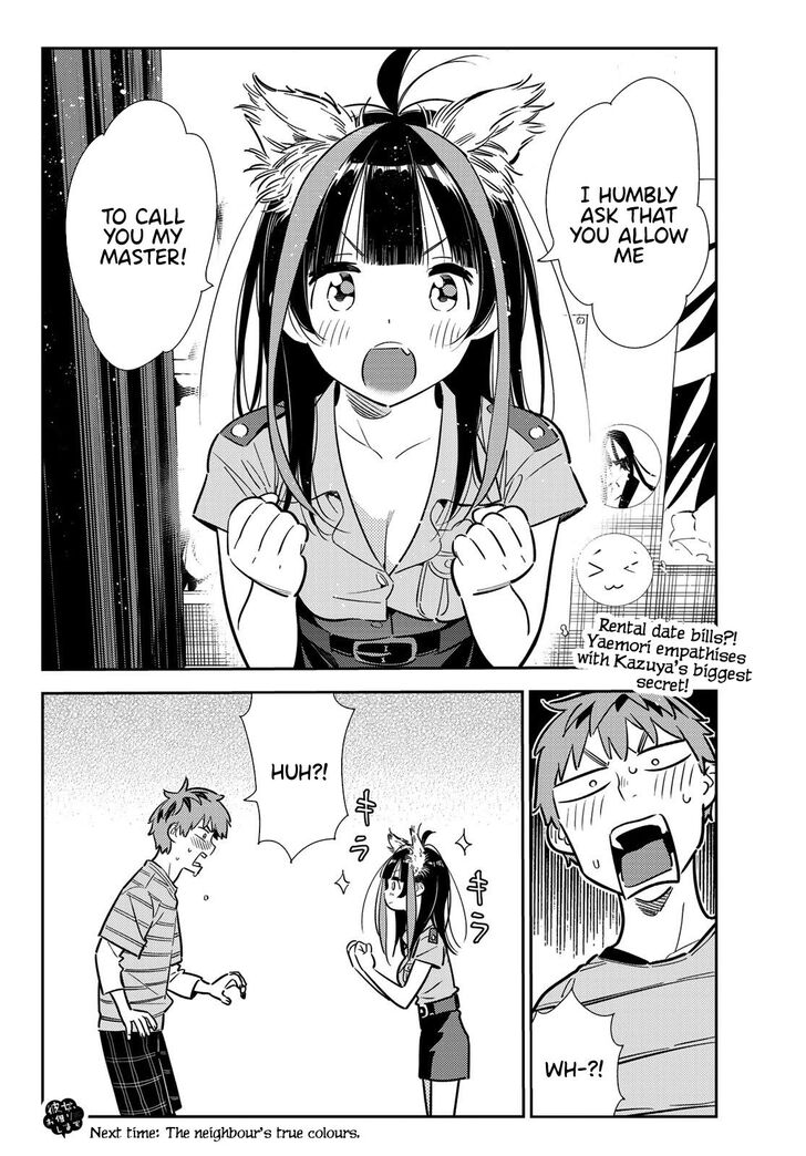 Page 21 of Chapter 114