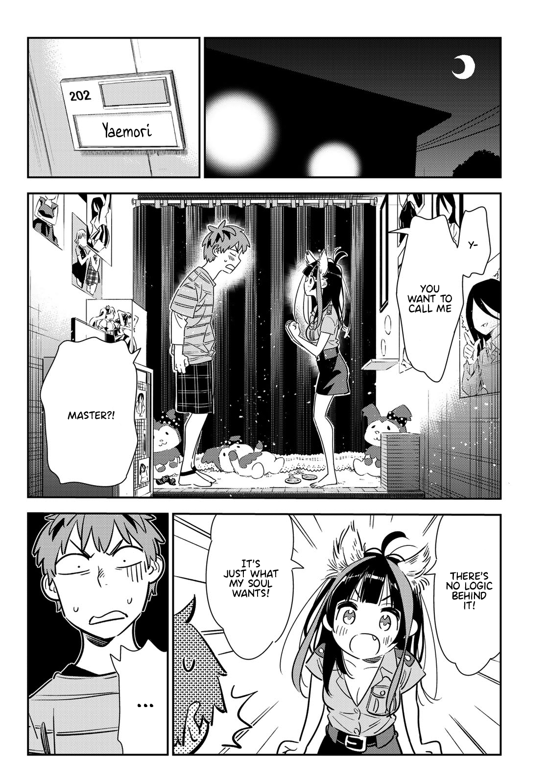 Page 3 of Chapter 115