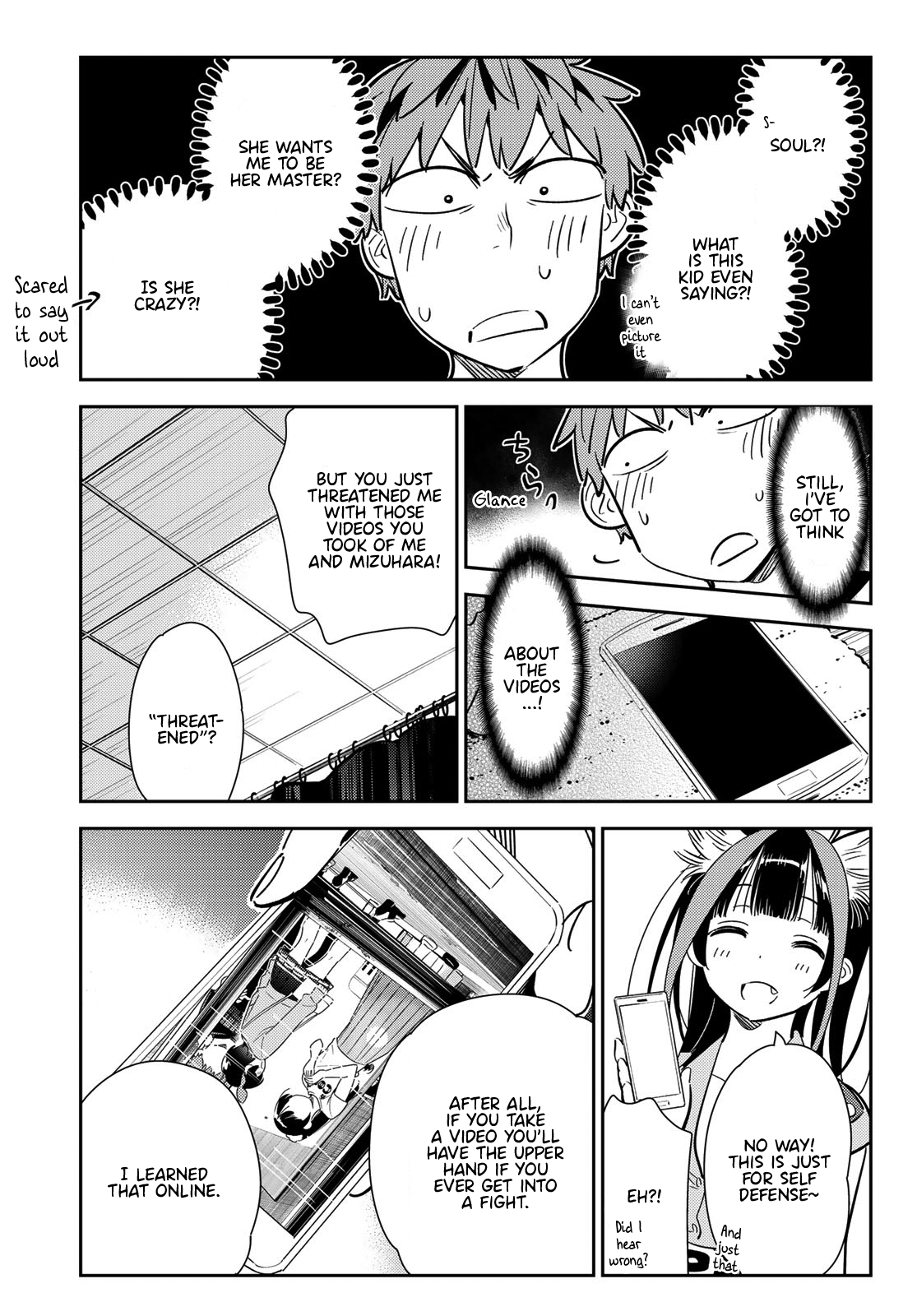Page 4 of Chapter 115