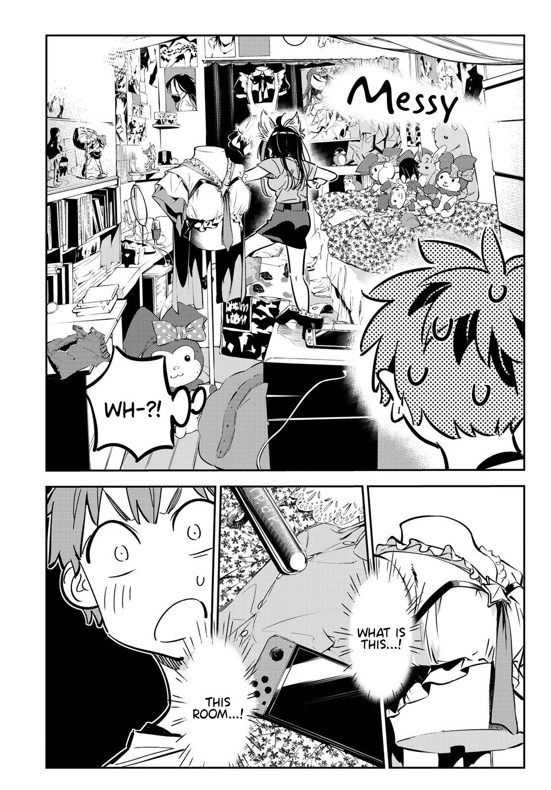 Page 6 of Chapter 115