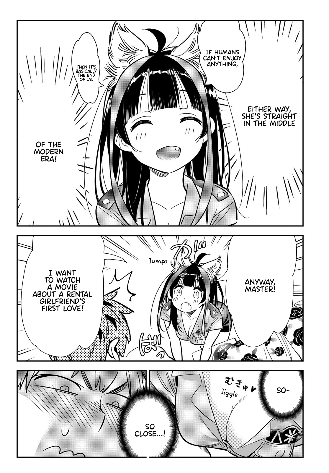 Page 9 of Chapter 115