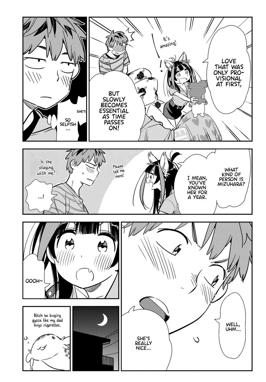 Page 10 of Chapter 115