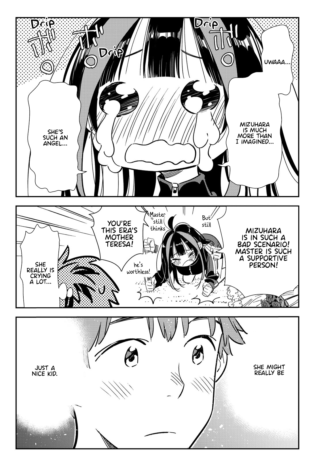 Page 11 of Chapter 115