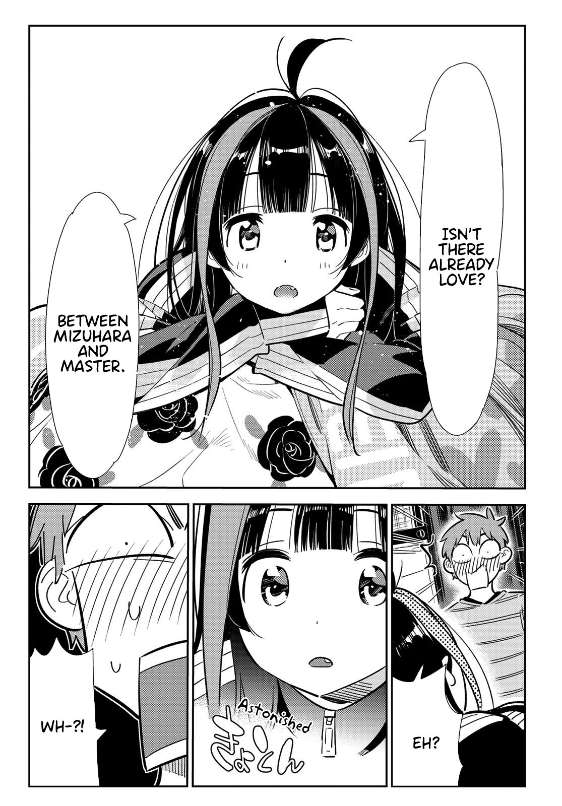 Page 13 of Chapter 115