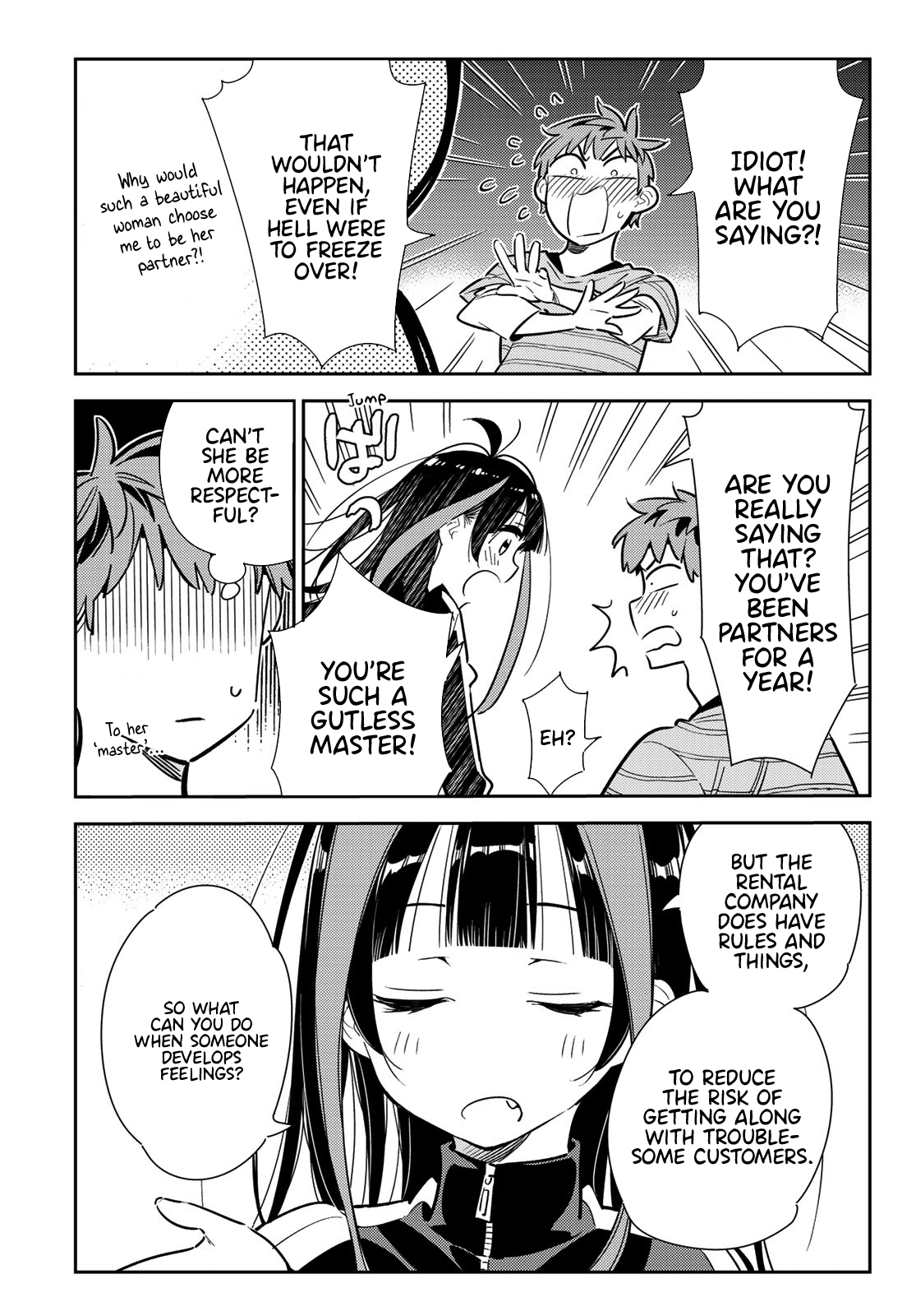 Page 14 of Chapter 115