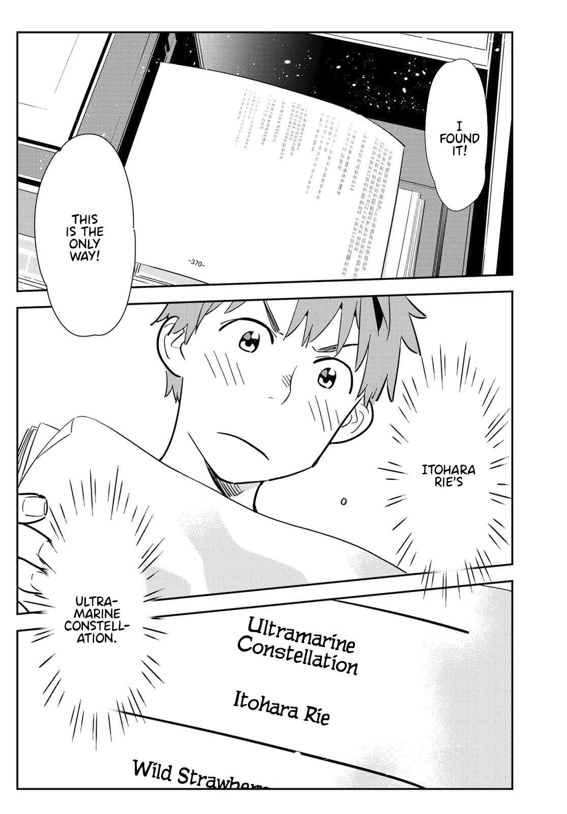 Page 5 of Chapter 116