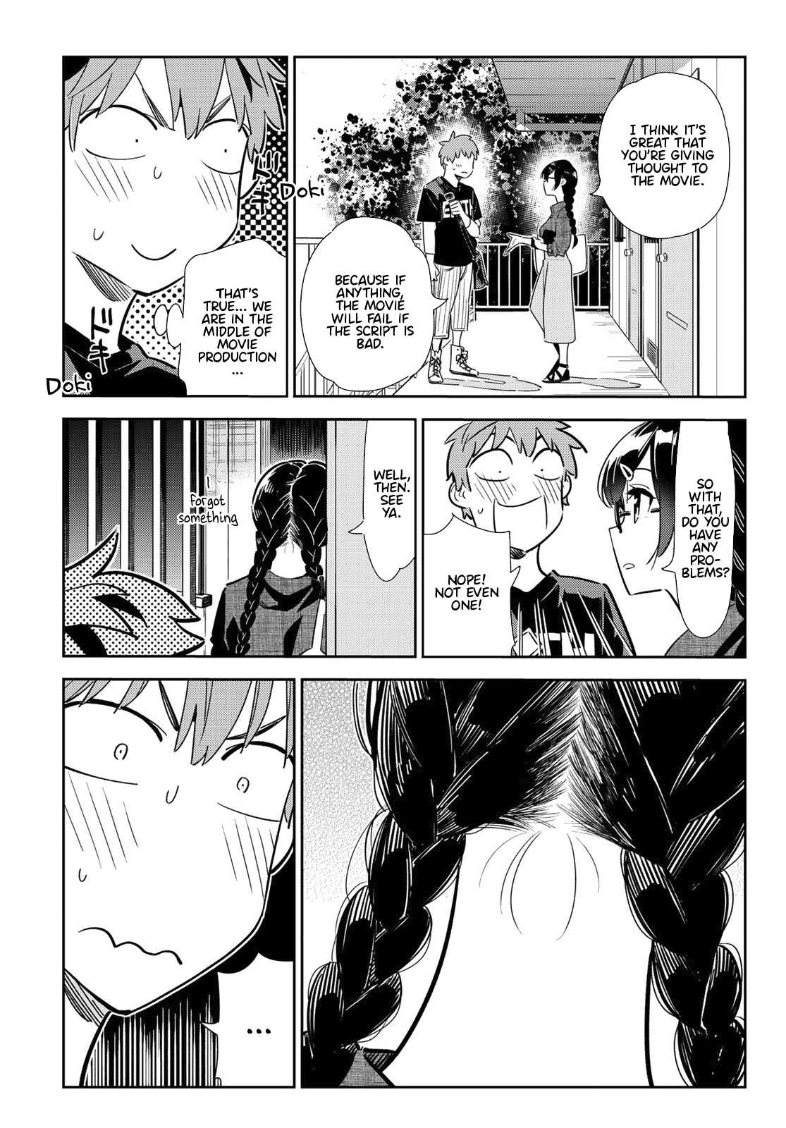 Page 12 of Chapter 116