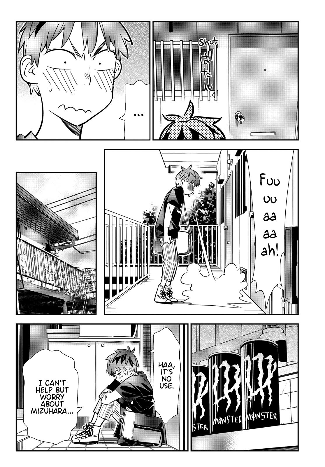 Page 13 of Chapter 116